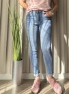 „Soft Stretch Skinny” farmernadrág
