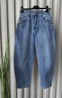„Light Balloon Jeans” – Világoskék ballon fazonú női farmer