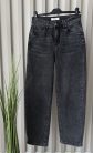 ???? „Relaxed Balloon Jeans” – Sötétszürke ballon fazonú női farmer